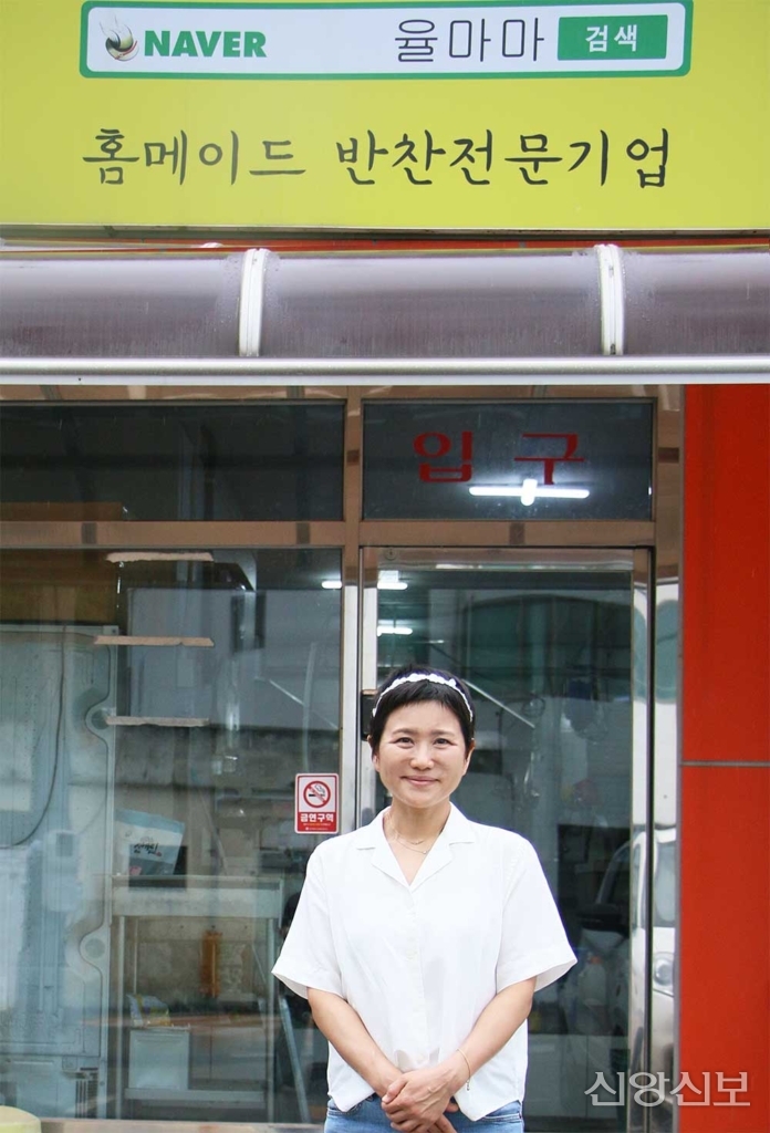 “재료와 타협하지 않는다” 20년 외식업의 확고한 원칙