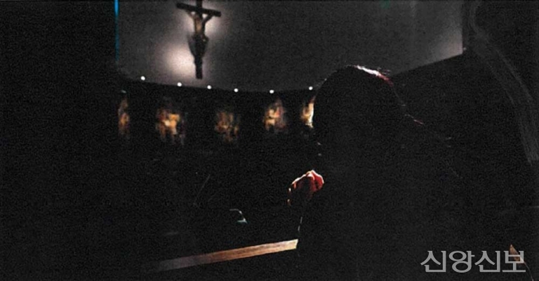 [모아보는 뉴스]05.가톨릭 신자 62%, “성직자 성학대는 현재 진행형”