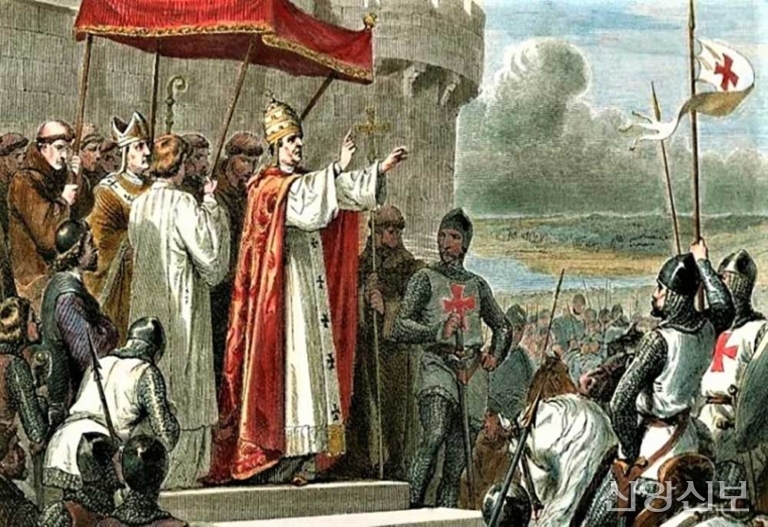 세계 종교 탐구 <50> 영적 존엄을 논할 권리, 역사의 심판대에 세우다 ①