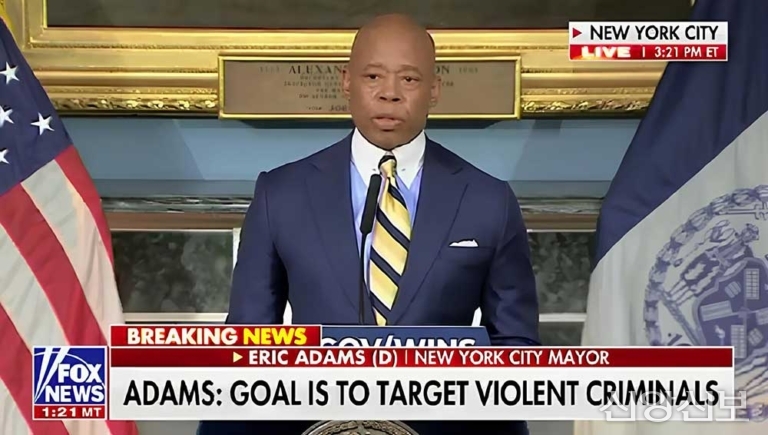 세계 종교 탐구 <50> 영적 존엄을 논할 권리, 역사의 심판대에 세우다 ②