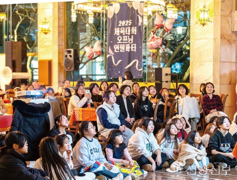 함께한 시간에 감사하며 한 해 마무리