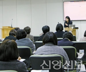 2026 전국 학생관장 워크숍