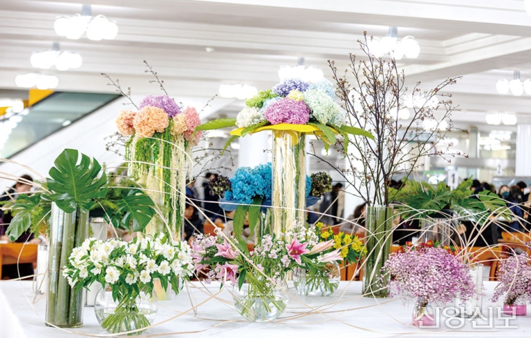 2026년 새로운 시작을 응원합니다