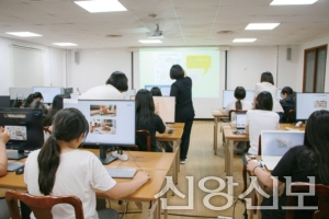 SANC식품여자고등학교 입학설명회 개최