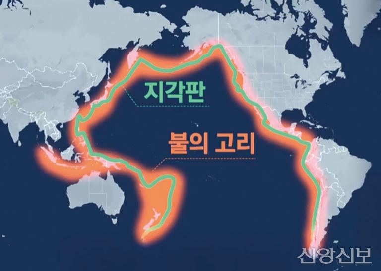 필리핀 강진 참사… 반세기 만에 최대 규모